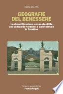 Geografie del benessere. La riqualificazione ecosostenibile del comparto termale e paratermale in Trentino
