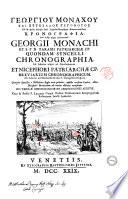 Georgii Monaci et S.P.N