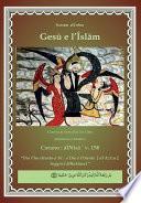 Gesù e l'Islam