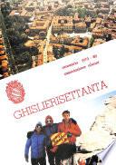 Ghislierisettanta 1973-1980