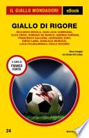 Giallo di rigore (Il Giallo Mondadori)