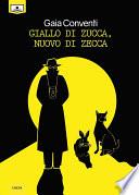 Giallo di zucca, nuovo di zecca