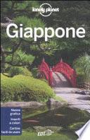 Giappone