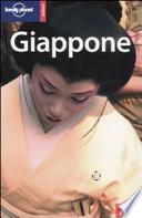 Giappone