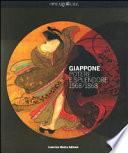 Giappone