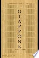 Giappone. Il ricettario