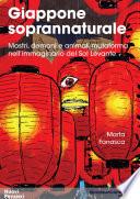 Giappone soprannaturale