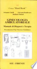 Ginecologia ambulatoriale