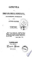 Ginevra o l'orfana della Nunziata manoscritto pubblicato da Antonio Ranieri