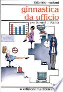Ginnastica Da Ufficio