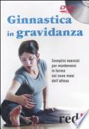 Ginnastica in gravidanza. DVD