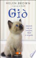 Giò