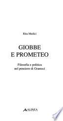 Giobbe e Prometeo