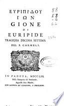 Gione