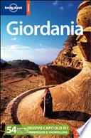 Giordania