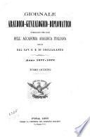 Giornale araldico-genealogico-diplomatico