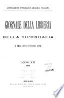 Giornale della libreria, della tipografia, e delle arti ed industrie affini