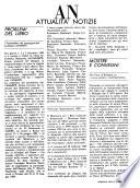 Giornale della libreria