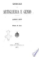 Giornale di artiglieria e genio. Parte 1., Ufficiale