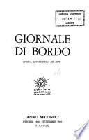 Giornale di bordo