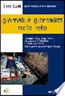 Giornali e giornalisti nella rete
