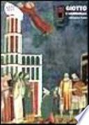Giotto
