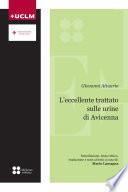 Giovanni Attuario. L'eccellente trattato sulle urine di Avicenna
