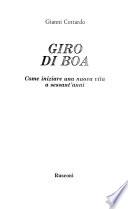 Giro di boa