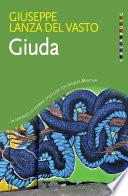 Giuda