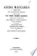 Giuda Maccabeo dramma sacro di Vincenzo Meini