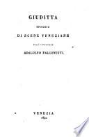Giuditta; episodio di Scene Veneziane