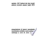 Giulio Turcato, opere del 1954 al 1973