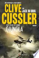 Giungla