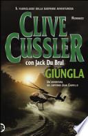 Giungla