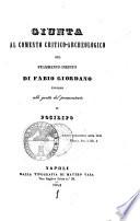 Giunta al comento critico-archeologico sul frammento inedito di Fabio Giordano intorno alle grotte del promontorio di Posilipo