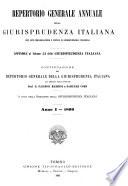 Giurisprudenza italiana