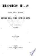 Giurisprudenza italiana