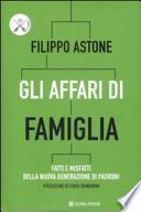 Gli affari di famiglia