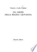 Gli amori della regina Giovanna