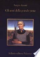 Gli anni della grande peste