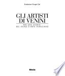 Gli Artisti di Venini