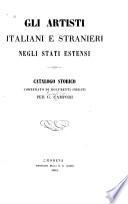 Gli artisti italiani e stranieri negli stati estensi