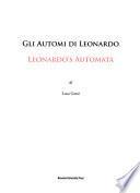 Gli automi di Leonardo