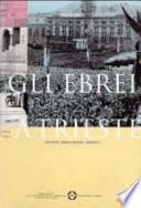 Gli ebrei a Trieste 1930-1945