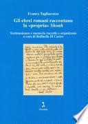 Gli ebrei romani raccontano la propria Shoah