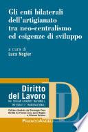 Gli enti bilaterali dell'artigianato tra neo-centralismo ed esigenze di sviluppo