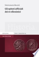 Gli epiteti ufficiali dei re ellenistici