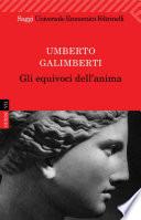 Gli equivoci dell'anima