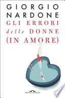 Gli errori delle donne (in amore)