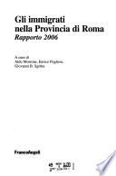 Gli immigrati nella Provincia di Roma